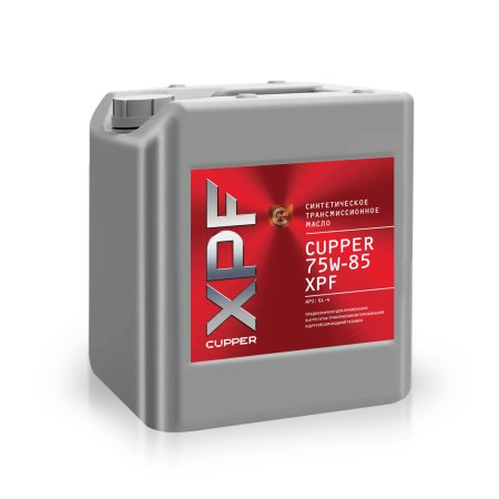 Масло трансмиссионное CUPPER 75W-85 XPF (10 л)